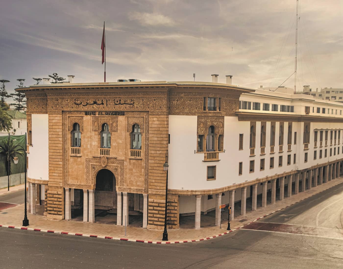 Adhésion de Bank Al-Maghrib au Système interarabe de règlement «BUNA»